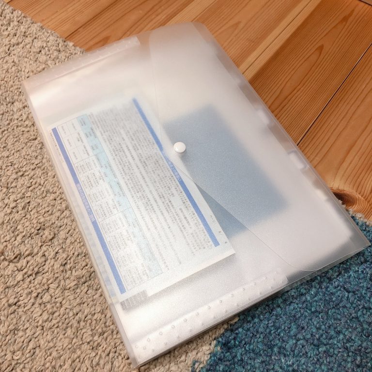 いつまでとっておく？家に溜まる書類をワーカーズボックスでスッキリ収納｜FREEQ LIFE フリークライフ