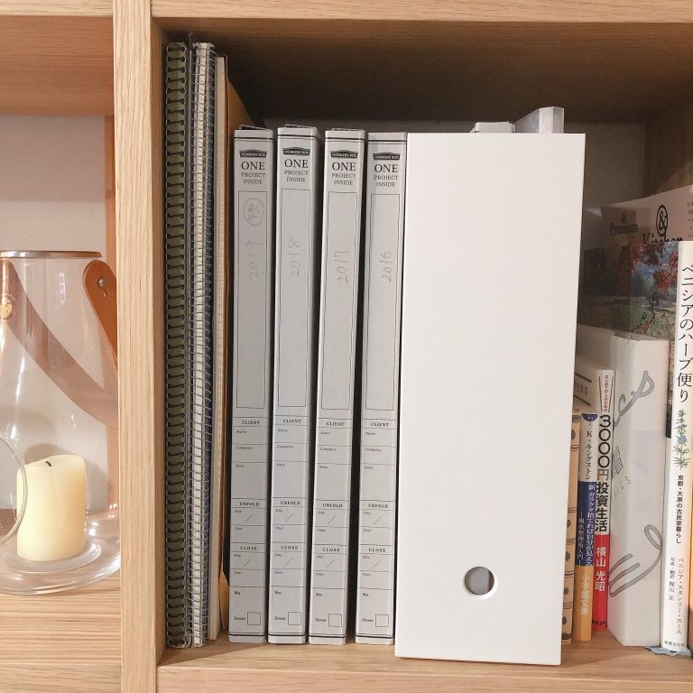 いつまでとっておく？家に溜まる書類をワーカーズボックスでスッキリ収納｜FREEQ LIFE フリークライフ